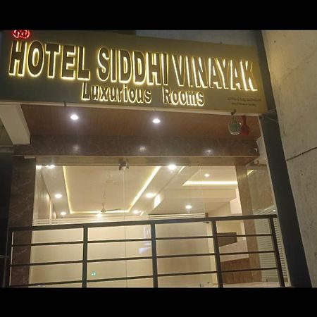 Siddi Vinayaka Hotel Hyderabad Bagian luar foto
